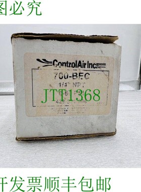 原装供应CONTROLAIR 700-BEC 1/4 英寸 0-60 PSI NSFB  3950