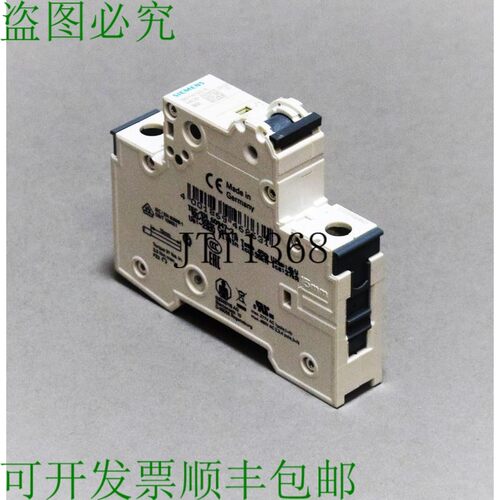 原装供应 5SY4102-6