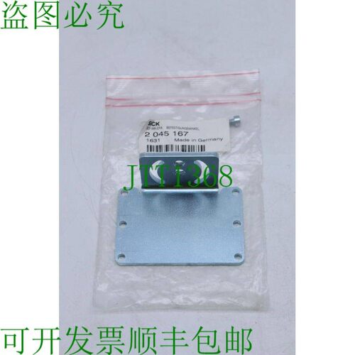 原装供应更新 BEF-WK-EPA 价格 2,045,167