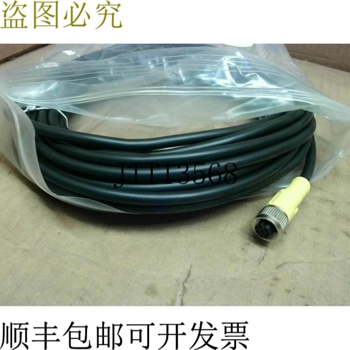 供应得利捷 CS-A1-06-U-10 95ASE1240 M12 8 P一体 10M UL 24