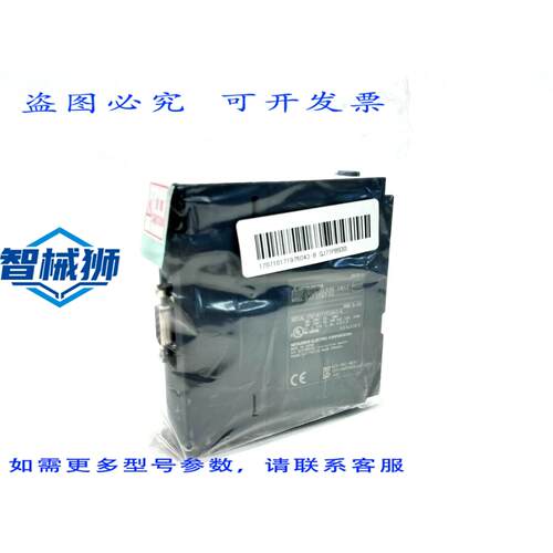 原装供应 QJ71PB93D PROFIBUS 从站单元 MELSEC-Q 系列