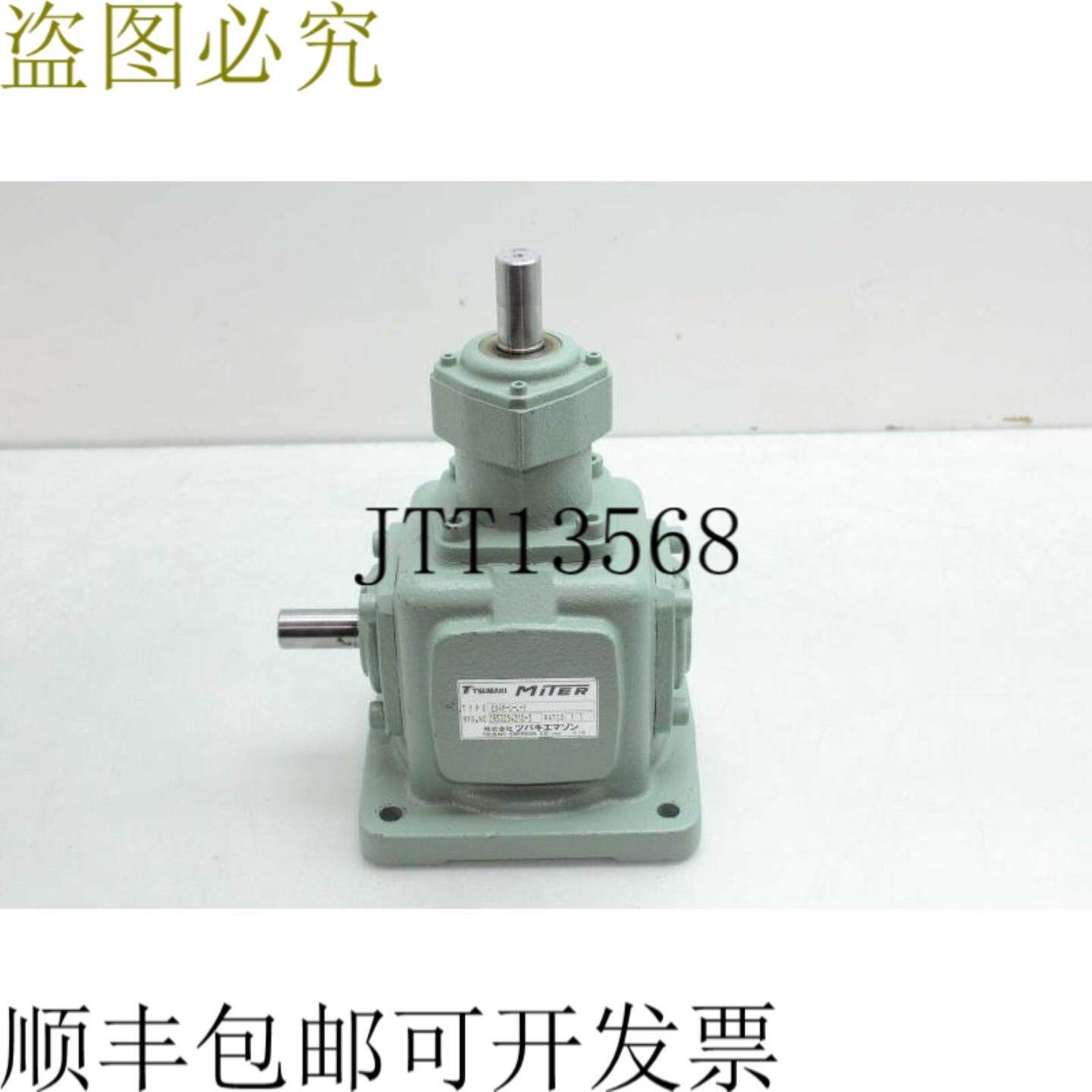 供应Tsubaki  ED4M-ULY 直角英式 Equipo 喷雾器 11 Izquier
