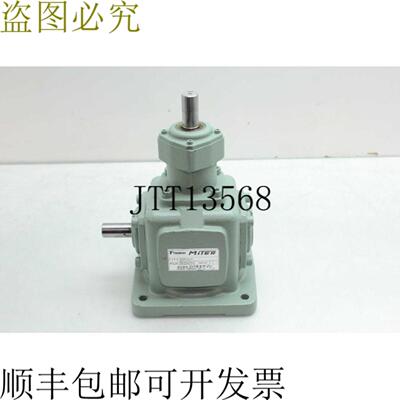 供应Tsubaki  ED4M-ULY 直角英式 Equipo 喷雾器 11 Izquier