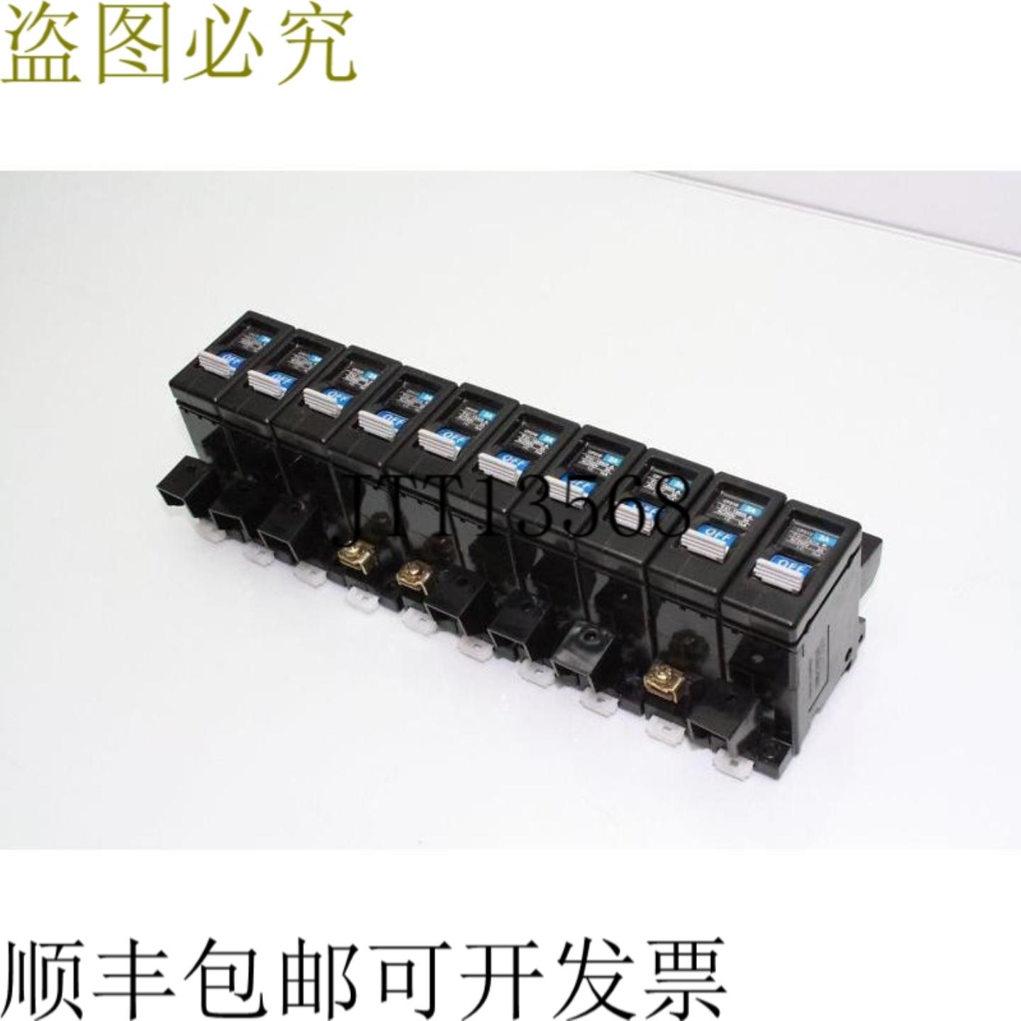 供应10 Fuji Eléctrico CP31D Circuito Rompedores  1 极