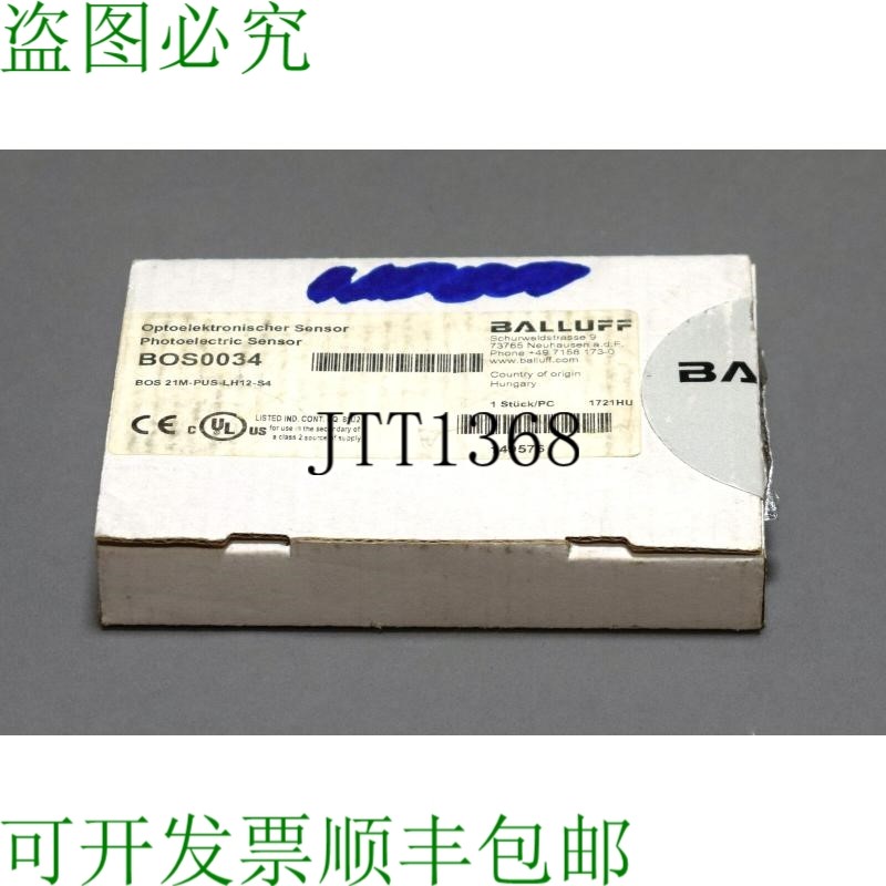 原装供应新巴鲁夫 BOS 21M-PUS-LH12-S4 BOS0034