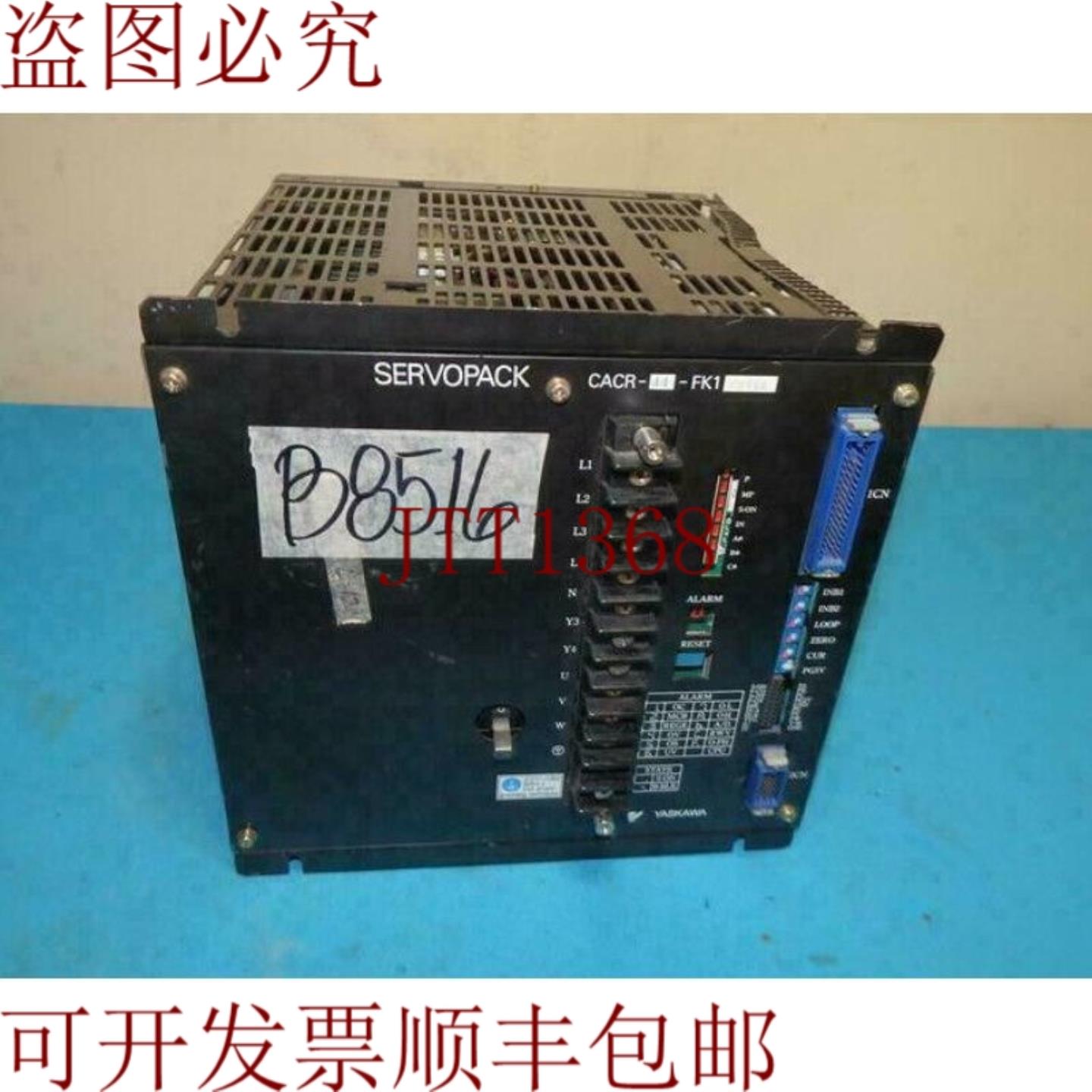 供应安川CACR-44-FK1CSY1A CACR44FK1CSY1A服务器包驱动器