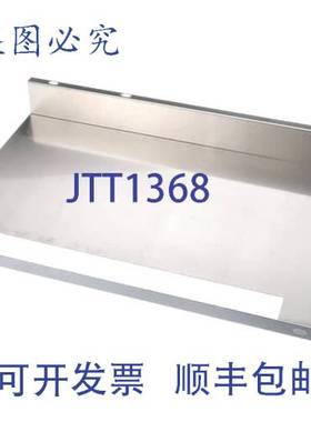 原装供应饮料 59D05-155D-01 管道 HF1 塑料DIMENSION