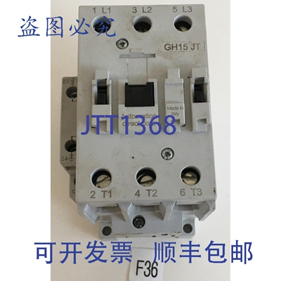 原装供应Automation Direct GH15JT 690V 三相 +