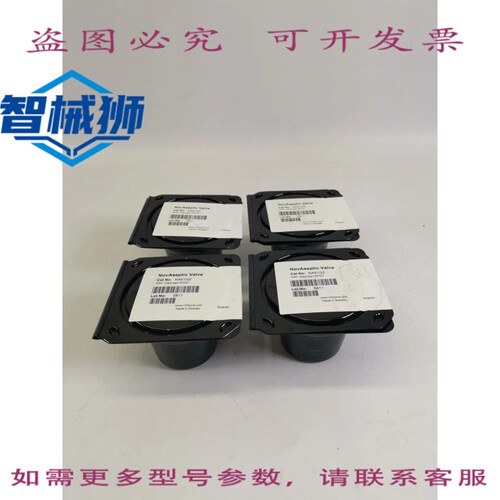 原装供应 NOVASEPTIC 阀门 NA51/22 4件套