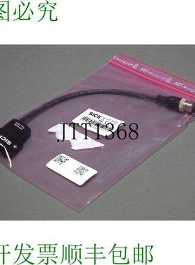 原装供应SICK SP1-1000 2076832