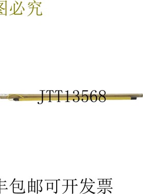 原装供应邦纳工程 SLPE25-1250P8 140139 24VDC NSMP