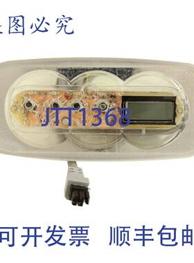 供应Balboa Water Group G8425 Topside BWG  TP240T 无覆盖