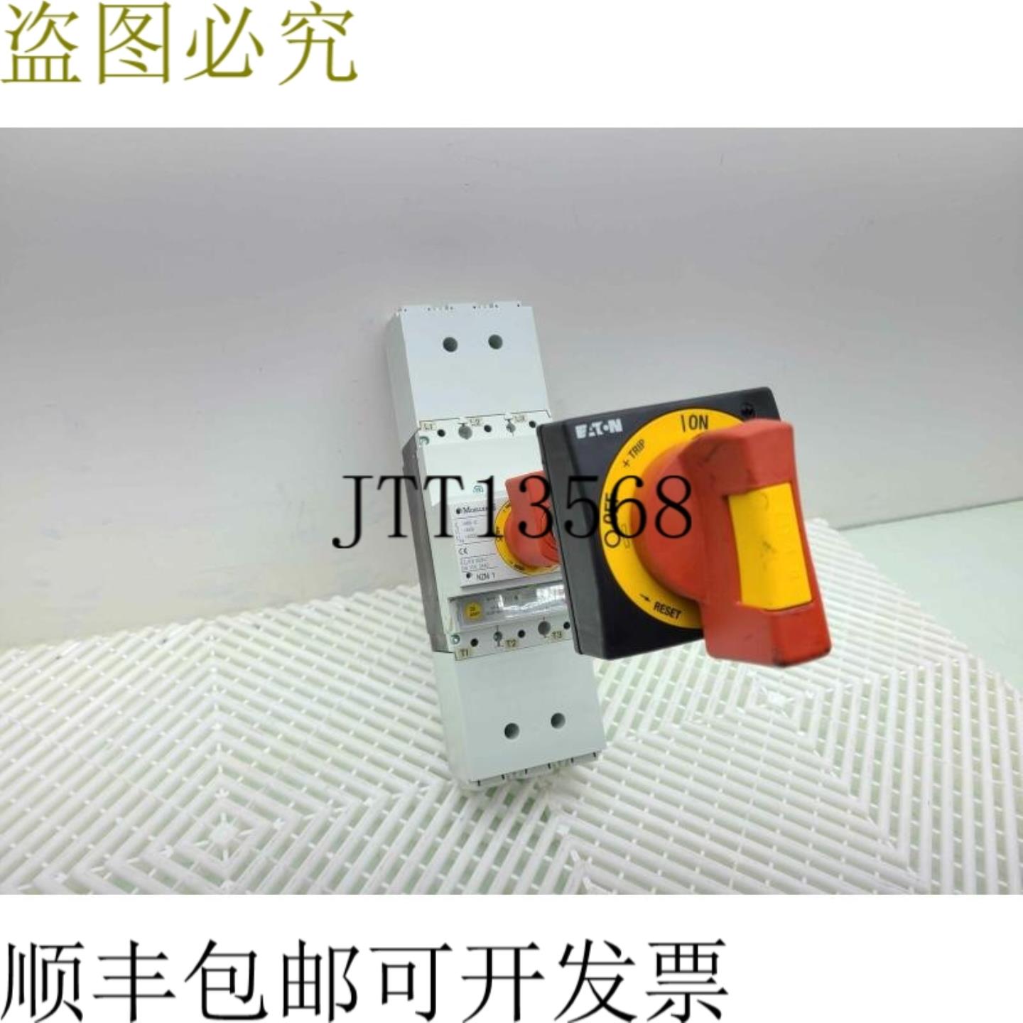 供应Moeller NZMB1-AF25-NA 三极25A中断电路带 Leva