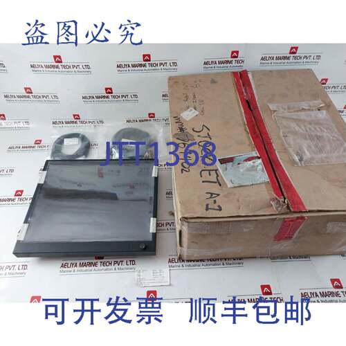 原装供应Lips N190DE 显示器 STA-USB003，STA-D701B 2045959