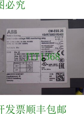 原装供应ASEA 棕色 BOVERI ABB CT-ARS.11S / CTARS11S  K-1628