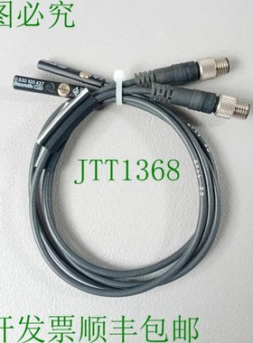 原装供应力士乐 0 830 100 437 / 0830100437 2 件套