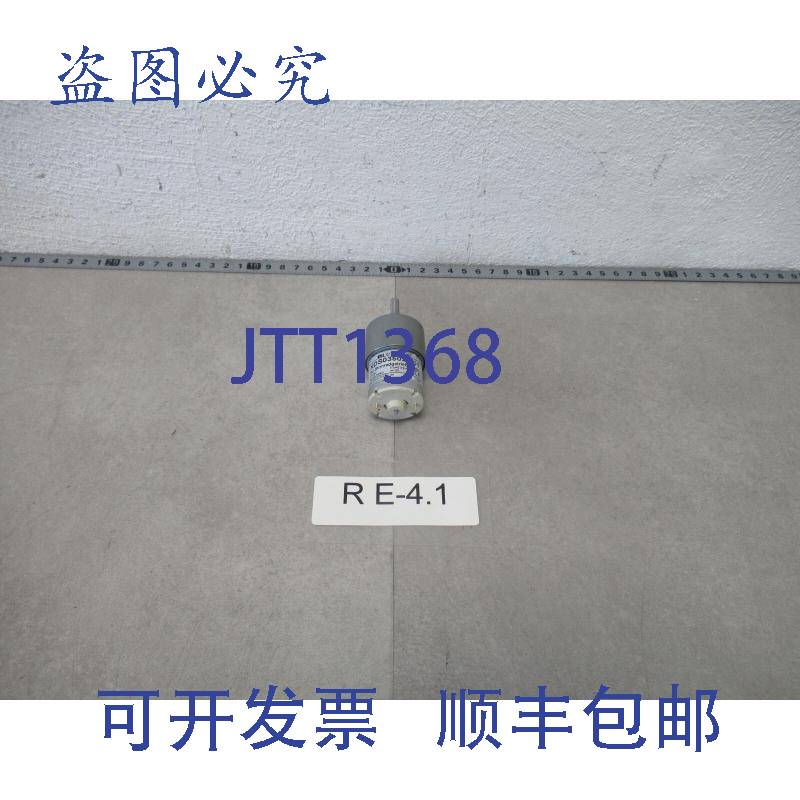 原装供应Ott XDS035027-01 直流正齿轮电机 24V 0.39Nm