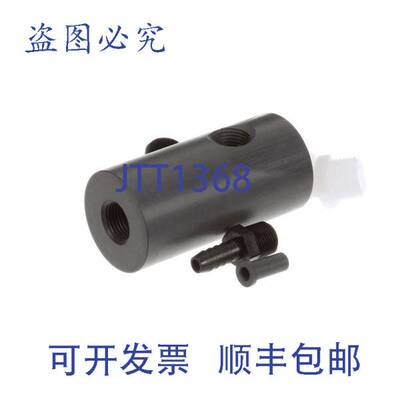 原装供应Groen 142131 的 Delime 喷射器 HY-5G