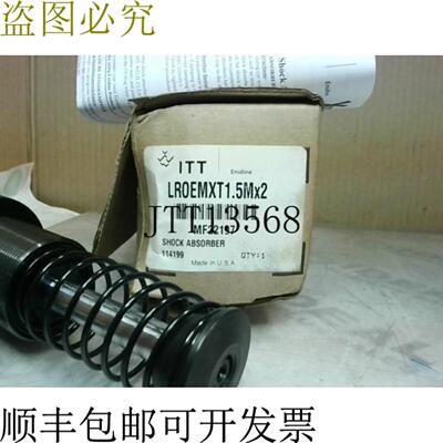 供应Enidine MF22197 减震器 -