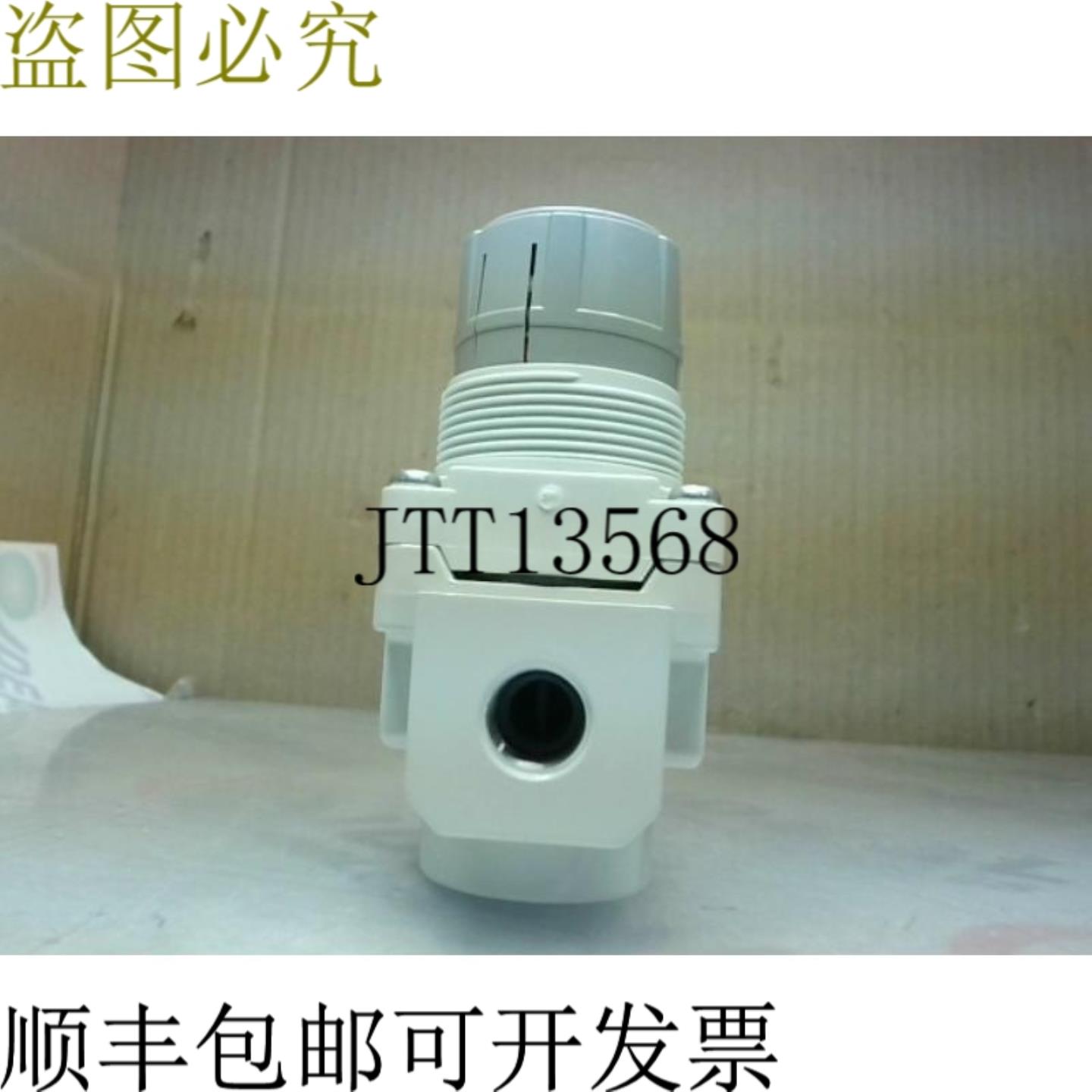 供应 AR25-02BG-1-A 14 NPT 气动调节器带压力表 -