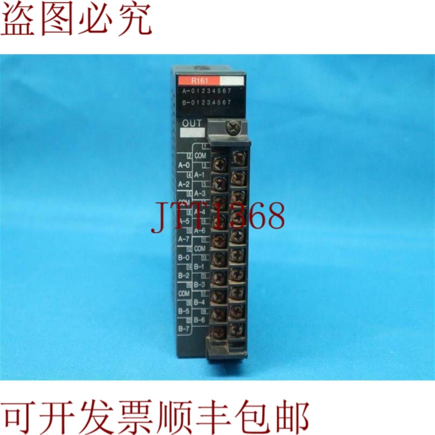 供应Idec PF3S-R161 PF3SR161 简易控制器带保护套
