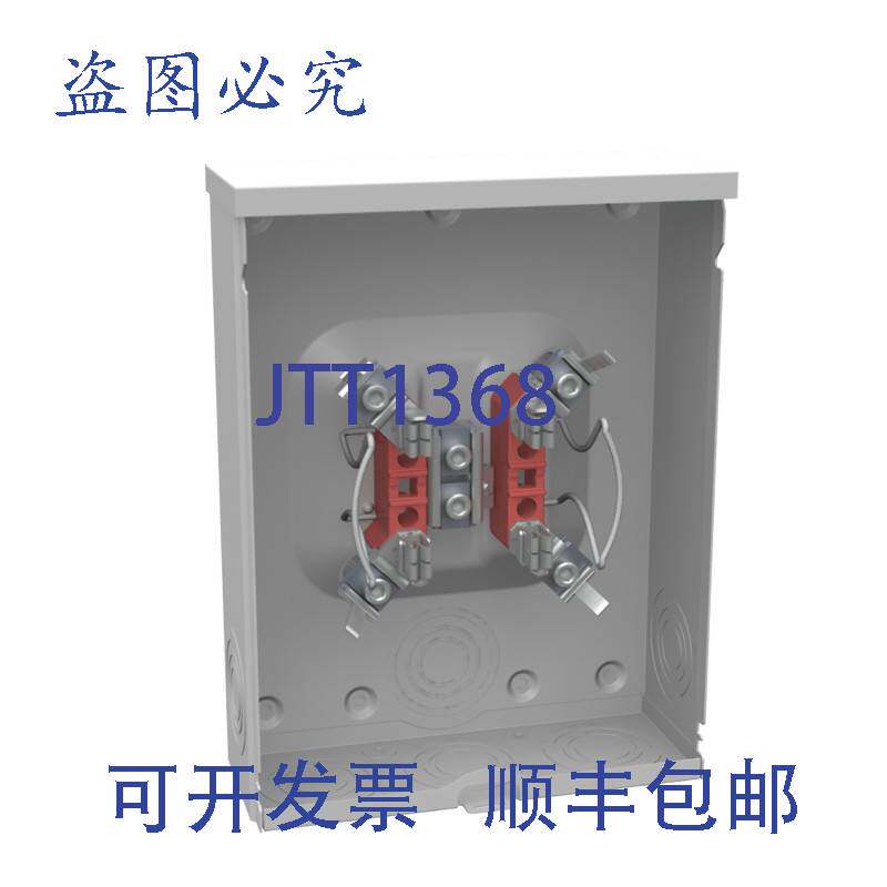 原装供应Milbank 200A 无环电表插座 4 端子空白顶部三联