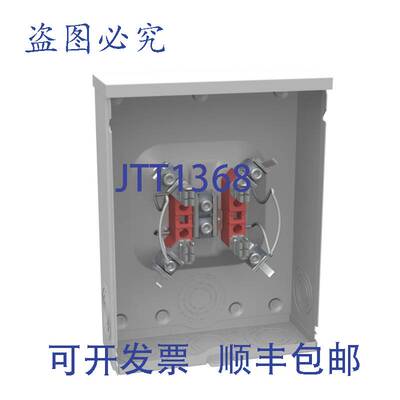 原装供应Milbank 200A 无环电表插座 4 端子空白顶部三联