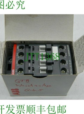 原装供应ABB版AF09Z-30-10-21版