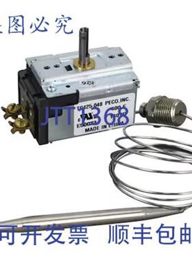 供应Vulcan Hart 的 TC125 200-400 恒温器DIMENSION4115