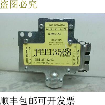 供应Lithonia OSS 277 124G RELOC  Pass 分路器接头  71523