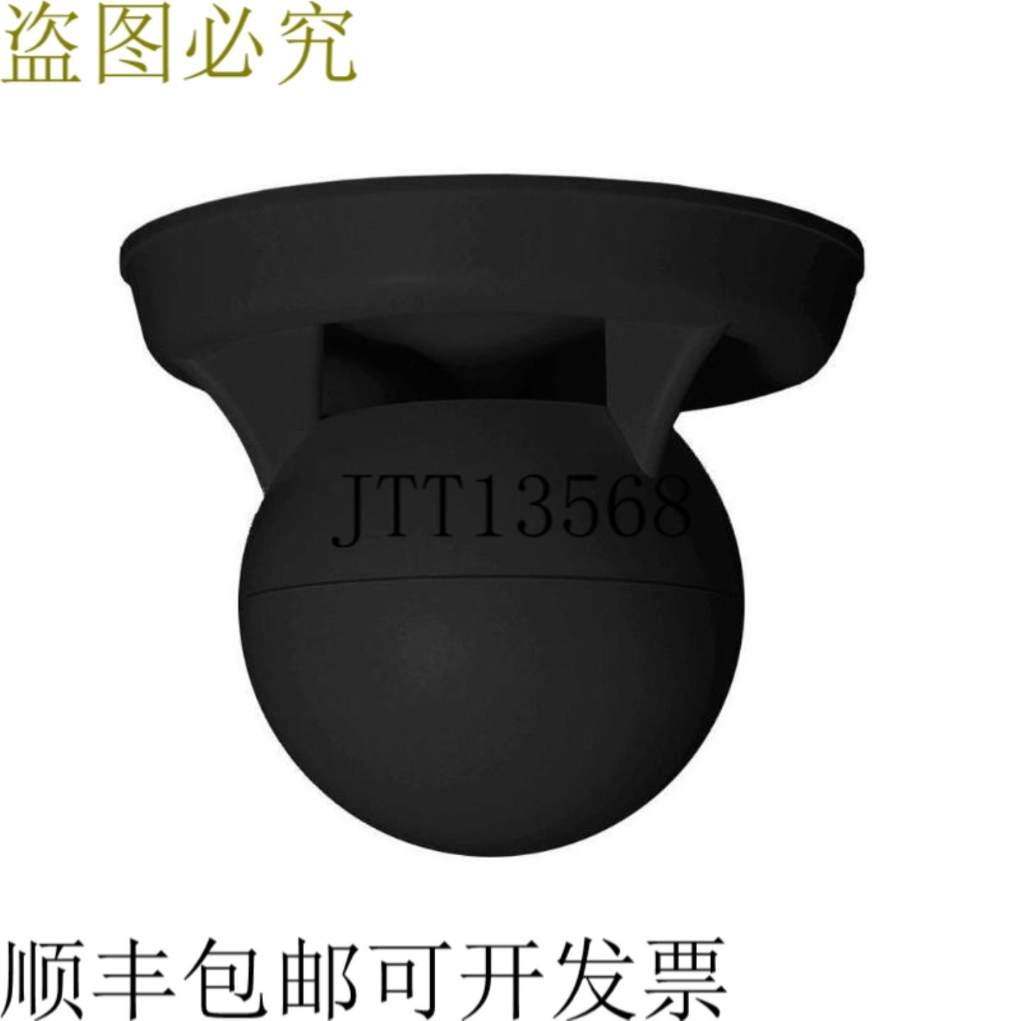 供应声球 Q-6-BK 65 Hz  70Hz-17kHz  70Hz-17kHz