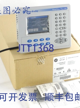原装供应Allen Bradley PanelView Plus 400 2711P-K4C20A Ser C