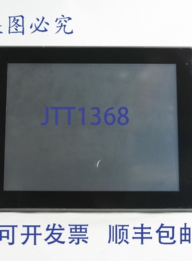 原装供应Aplex ADP-1121T 12.1英寸TFT电阻式触摸显示器 VGA/DVI