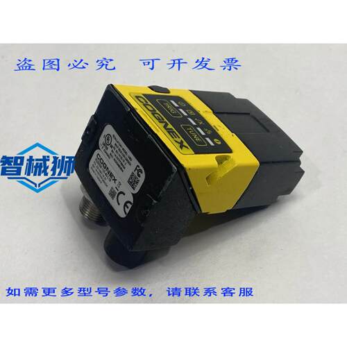 原装供应 COGNEX IS2000M-130-40-L18 IN-SIGHT 2000 视觉传感器