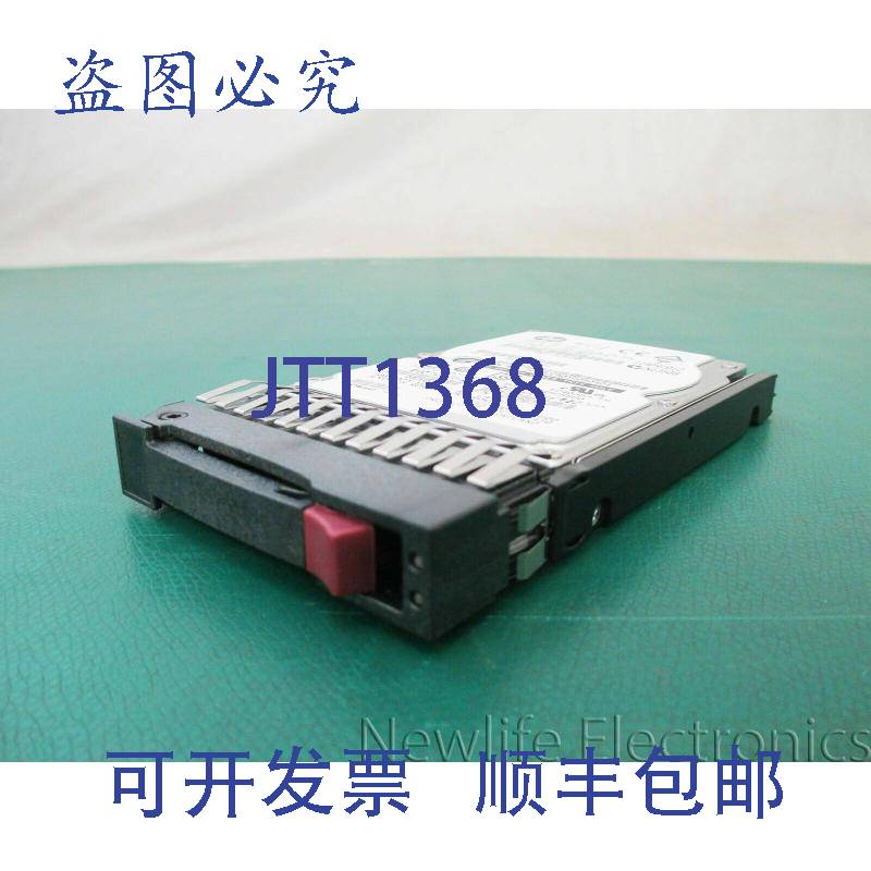 原装供应EG0450FBVFM 450GB 10,000 RPM 6 Gbps 2.5英寸 SAS 硬盘