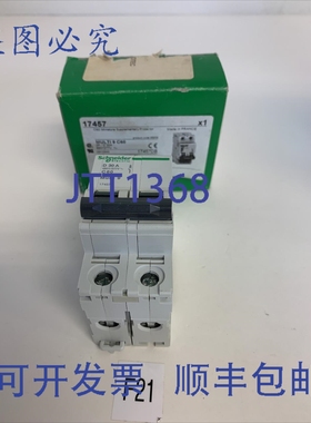 原装供应Multi9 C60 断路器号 17457 ！
