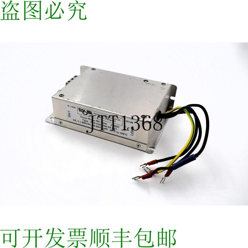 原装供应RASMI FFR-CSH-036-8A-RF1