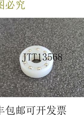 供应Kynar Kr10bdr-6-12 塑料轴承 Rodamientos de Bolas Co