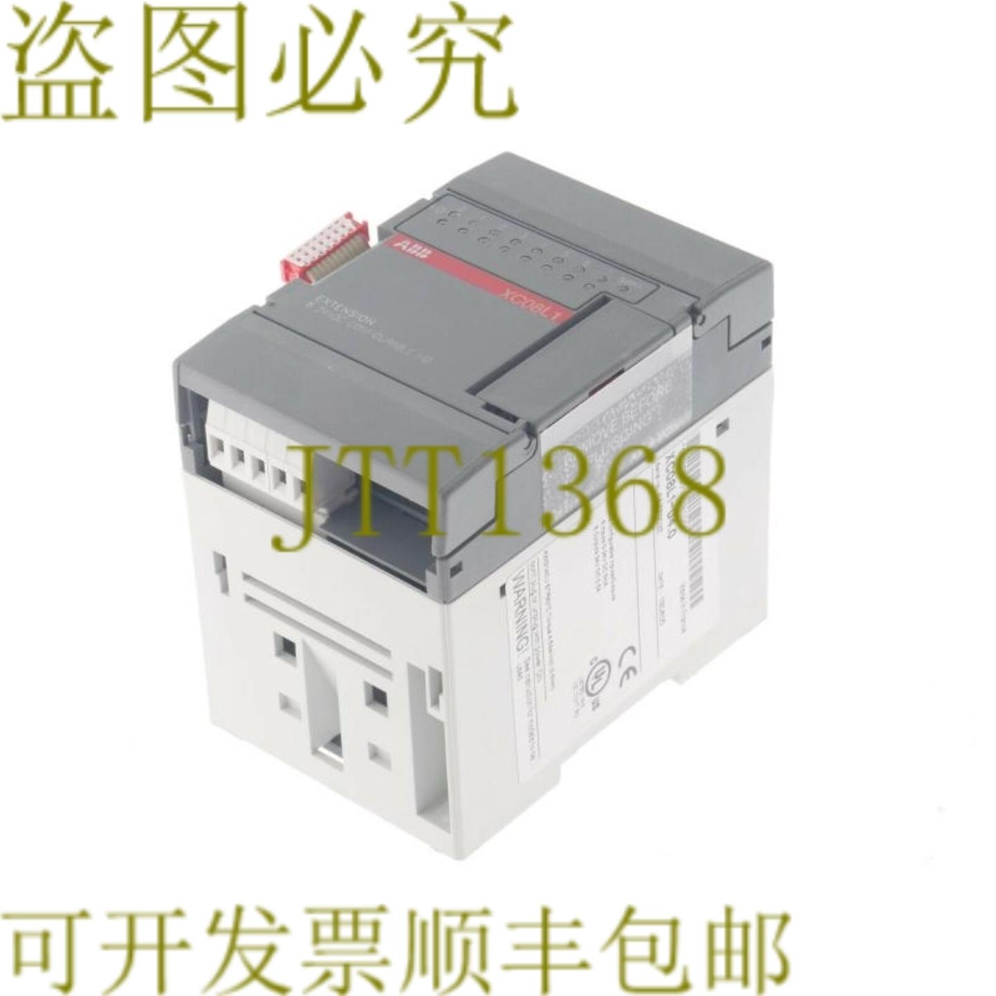 供应 XCL08L1 1SBP260102R1001 XC08L1-D40