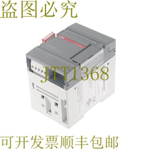 供应 XCL08L1 1SBP260102R1001 XC08L1-D40