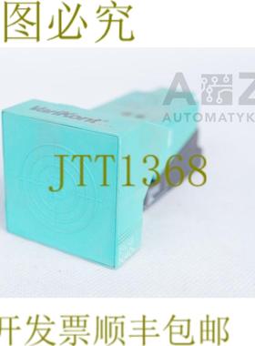 供应佩珀尔 + 福斯 VARIKONT NJ40+U1+E2 084528