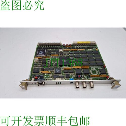 原装供应海勒 Uni-Pro CPU91-PLC K 23.020167-01815