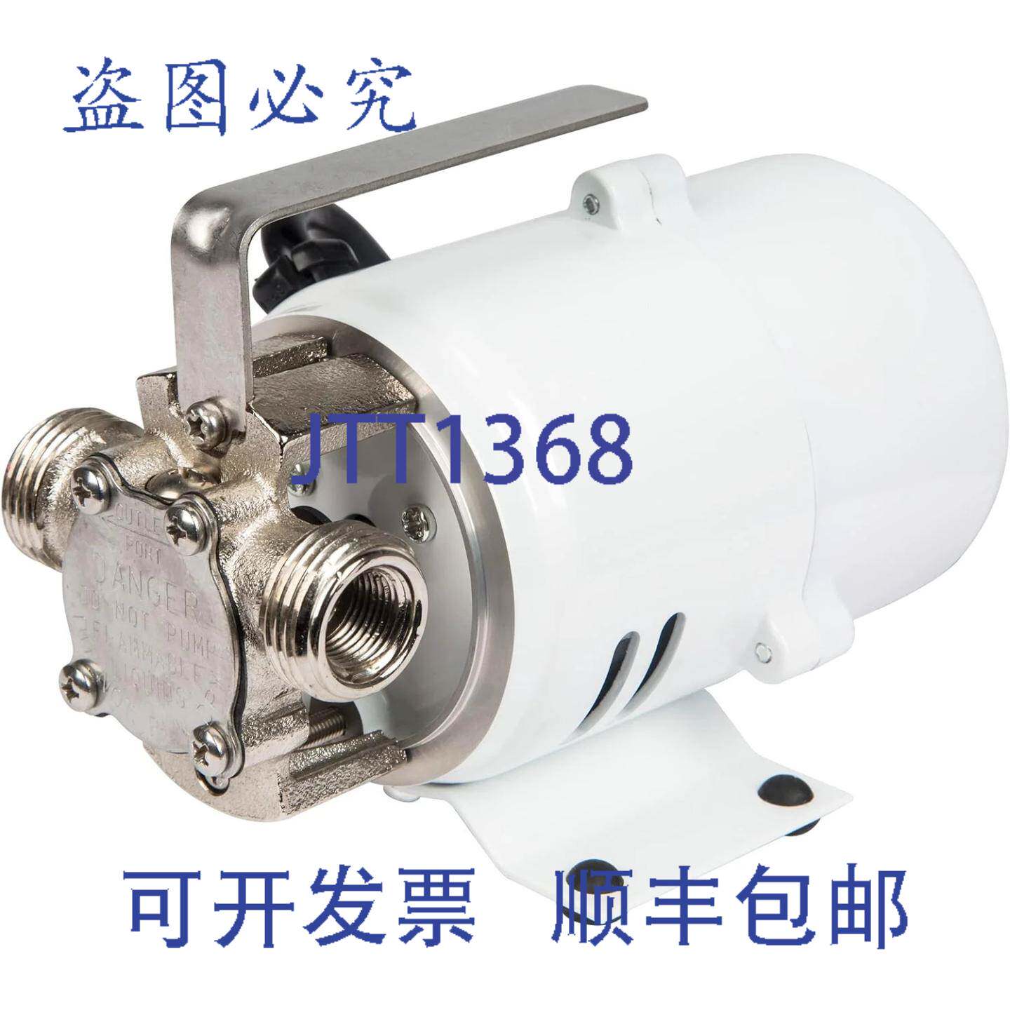 原装供应Little Giant 555110 1/2英寸 SS 多用途输 360 加仑/小