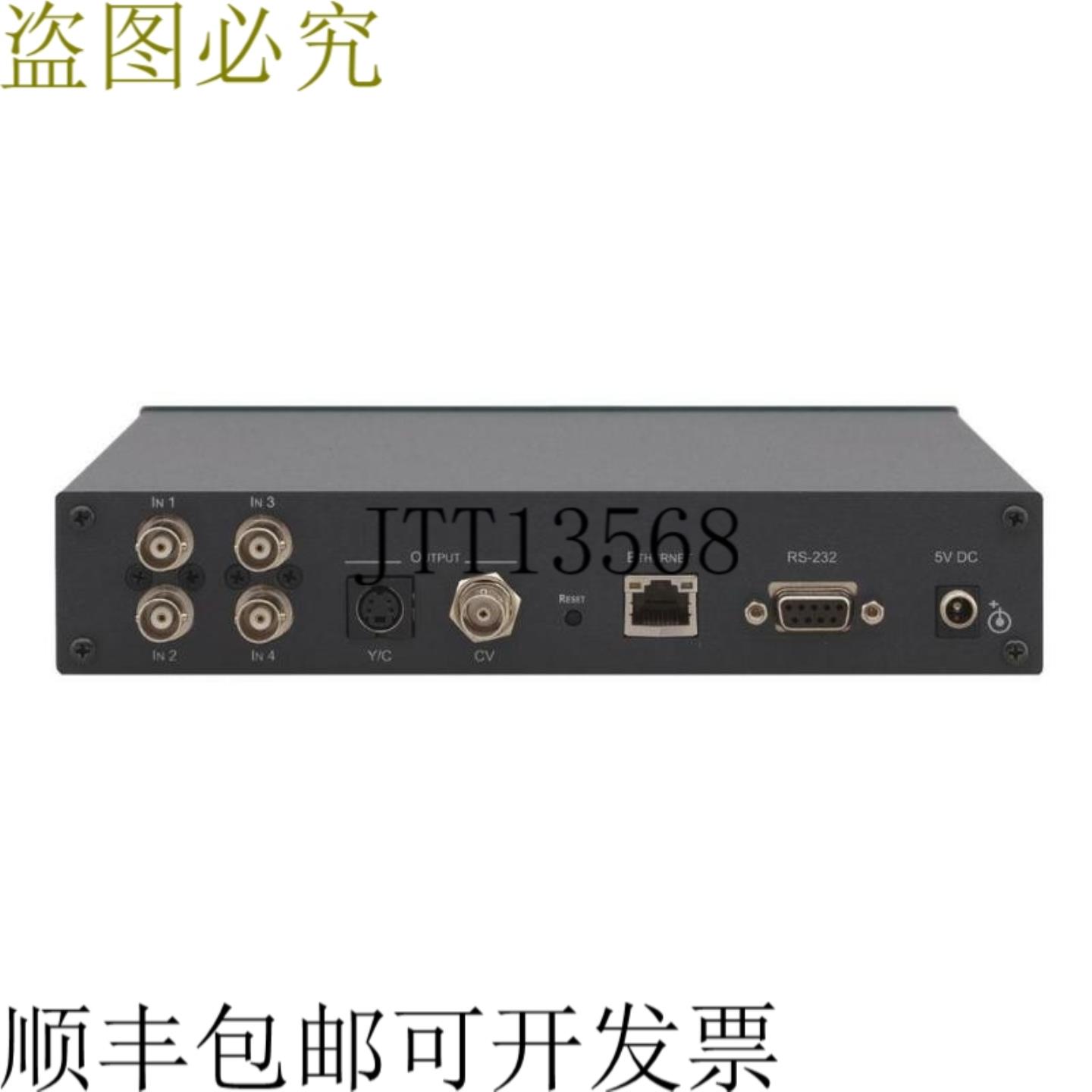 供应Kramer pip-4 4 复合视频-in-图片插件