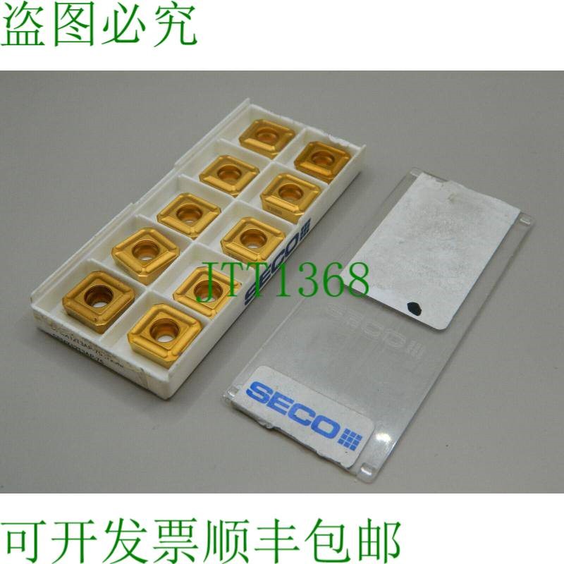 原装供应10x 山高 SPMX12T3AP-75 T25M