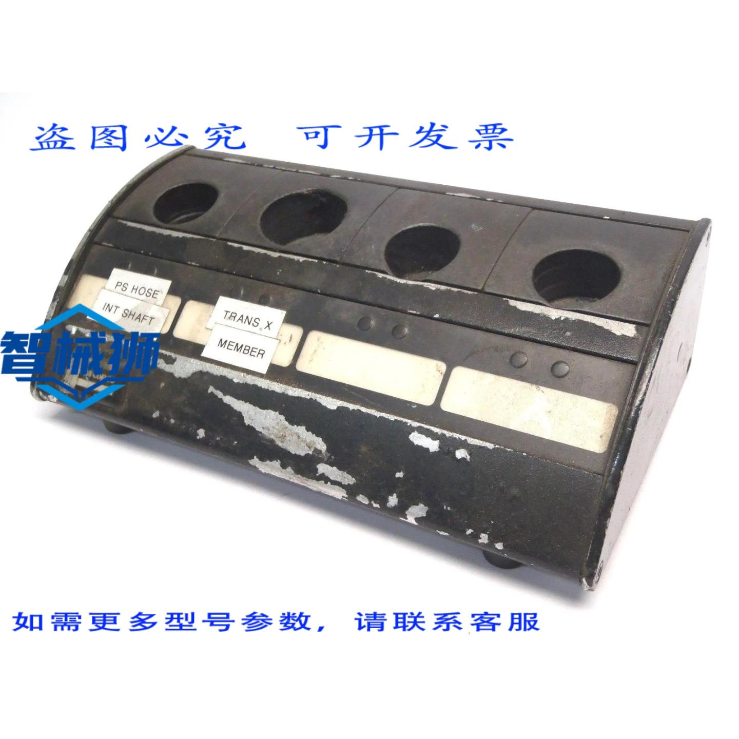 原装供应 阿特拉斯工具 4号选择器 8433 0610 04