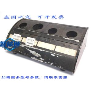 原装供应 阿特拉斯工具 4号选择器 8433 0610 04