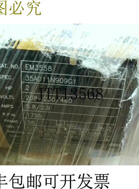 供应BALDOR EM3558 电动超级 E 电机 2  3 相 1760RPM 2304