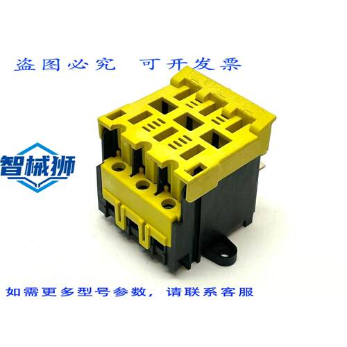 原装供应 GIOVENZANA TF323 保险丝座 32A 500V
