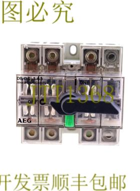 供应AEG DILOS 1-63 DILOS163